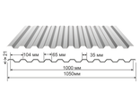 Профнастил оцинкованный С 21  0.35х1050х2000