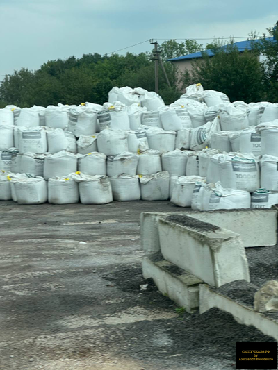 Дрова в биг-бэгах