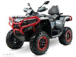 Квадроцикл CFMOTO CFORCE 800 HO EPS LTD
