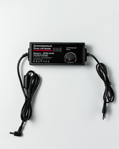 Диммируемый блок питания FECOR DPS9-24/5A (5А с вольтметром)