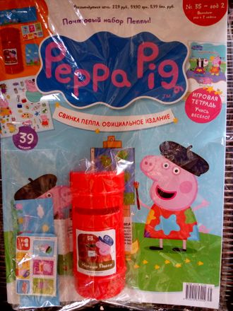 Журнал &quot;Свинка Пеппа. Официальное издание. Peppa Pig. Official edition&quot; № 35 + подарок и наклейки