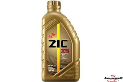 ZIC X9 SAE 5W40 1л