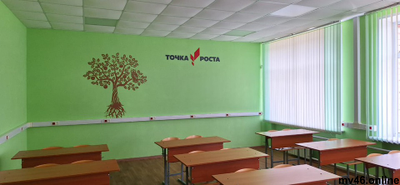 Декоративный элемент "Дерево"