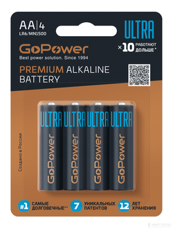 GoPower 00-00026394 Ultra