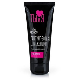 LB-70014 Гель-любрикант MINI MINI для женщин, туб 50 г