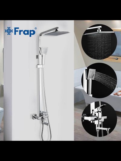 Гарнитуры для ванны и душа FRAP F2420