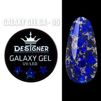 ГЕЛЬ GALAXY DESIGNER 10МЛ (GA5)