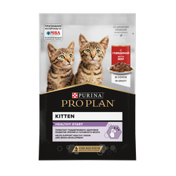 Pro Plan (ПроПлан) Kitten влажный корм для котят, Говядина в соусе, 85 г