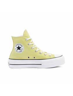 Кеды Converse на платформе низкие с черной полосой белые