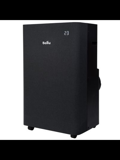 Кондиционер мобильный Ballu Velure BPAC-14 EW/N6