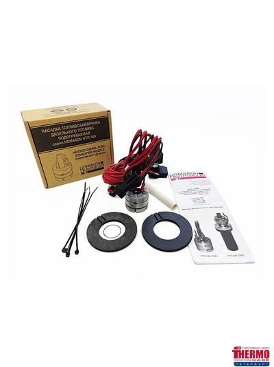 Насадка подогреваемая НТП 101 12В (70Вт) (ДИАМЕТР ТОПЛИВОЗАБОРНОЙ ТРУБКИ 10ММ)/(ДИАМЕТР ТРУБКИ 12 ММ -ПОСТАВЛЯЕТСЯ НА ЗАКАЗ)