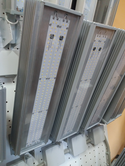 Уличный светодиодный светильник Street 110