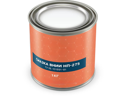 Смазка ВНИИНП-275 ТУ 38.101891-81 (1кг)