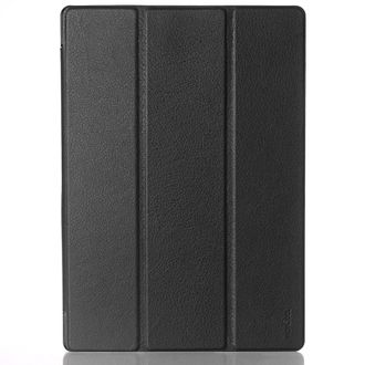 Чехол (Smart Case) для планшета Xiaomi MiPad 2 / MiPad 3