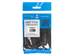 Набор термоусадочных трубок Монохром 10/5 (черн) в нарезке по 100мм