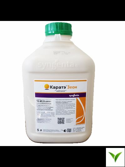 Каратэ Зеон 5 л