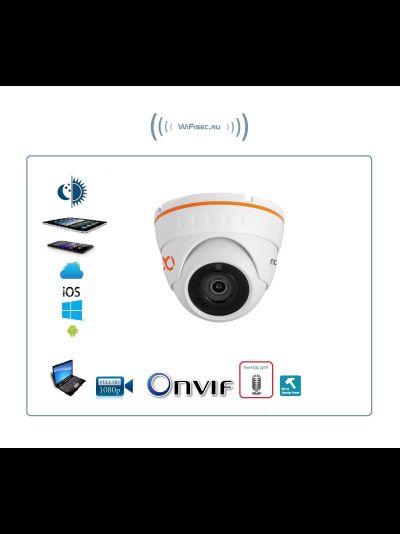 Novicam антивандальная уличная IP камера BASIC 37 3Мп ver.1479 встроенное ночное видение, канал для подключения внешнего микрофона, варифокальный объектив 2.8~12 мм мм. (горизонталь 94°~32°, вертикаль 50°~18°) 3 Мп (IPEYE)