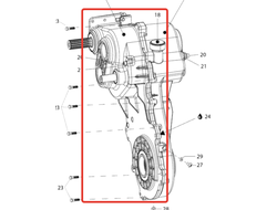 Крышка КПП внутренняя оригинал BRP 504153475 504153192 для BRP LYNX/Ski-Doo (Cover, Inside)