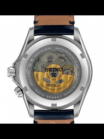 Наручные часы Seiko SPB379J1