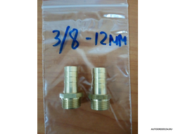 Штуцер с наружней  резьбой 3/8 под шланг 12мм (латунь) 33000099