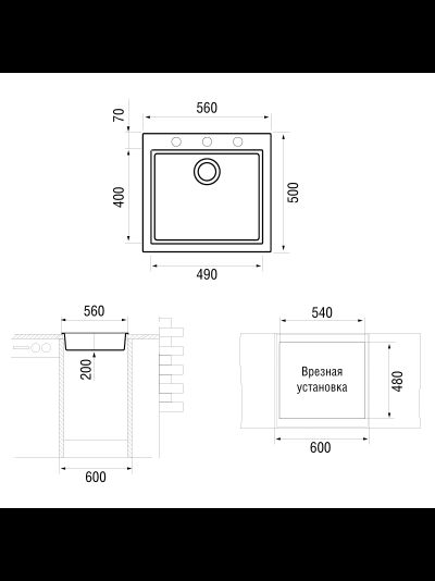 Мойка LONGRAN Cube CUG560.500