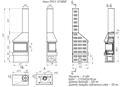 Камин Прага угловой левый / правый, шамот белый / черный, Экокамин (Россия)