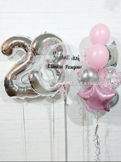 Сет воздушных шаров для неё "Розовая дымка"