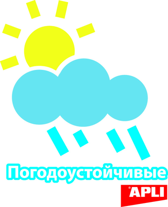 Этикетки А4 полиэстерные APLI 10066, серебристые, 45.7х21.2мм, 48шт/л, 20л