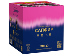 Салют Z1091 ZEERGO
