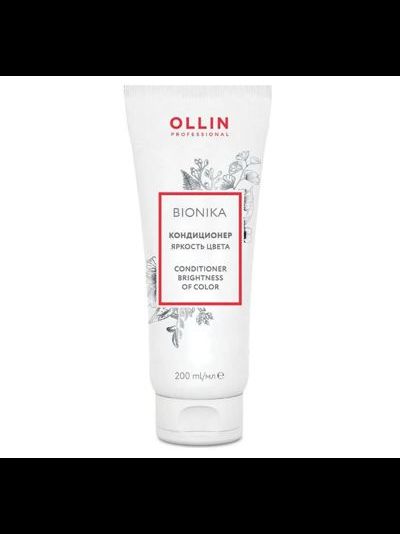 OLLIN BioNika Яркость цвета Кондиционер для окрашенных волос, 200 мл