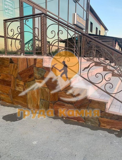 Сланец Кора дерева, 30-40 мм