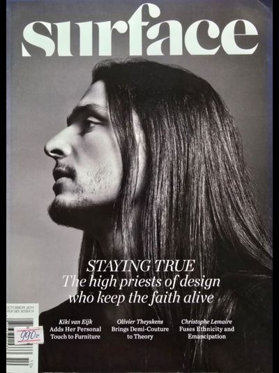 Surface Magazine issue 90 October 2011 Staying True Issue, Иностранные журналы, Intpressshop