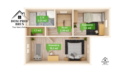 Лесной 113м2 8х8