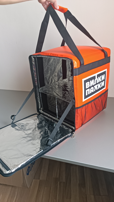 Универсальная 37см высокая