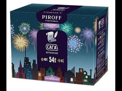 Салют САГА БСП0105408 PIROFF