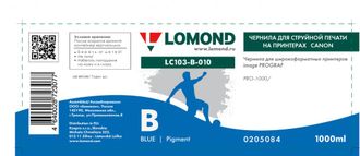 Чернила для широкоформатной печати Lomond LC103-B-010