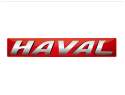 HAVAL