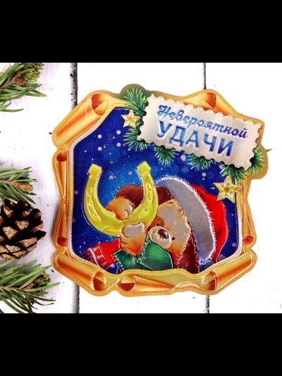 Магнит 8*8 см МИКС