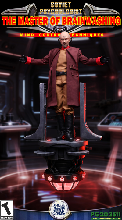 ПРЕДЗАКАЗ - Телепат Юрий, делюкс версия (C&C: Red Alert 2) - Коллекционная ФИГУРКА 1/6 scale Yuri-A Psychologist (PG202512) - OPAPA TOYS ?ЦЕНА: 44800 РУБ.?