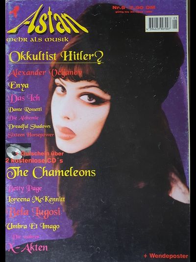 Astan Magazine April 1998 The Chameleons, Enya, Иностранные музыкальные журналы, Intpressshop