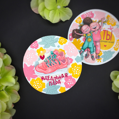 Набор ножей для вырубки «Для всей семьи»