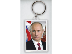 Брелок акриловый с Путиным №27