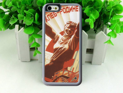 Чехол на телефон СССР №4
