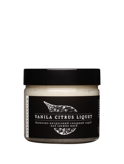 LABORATORIUM Vanila Citrus Liquet | Ванильно-цитрусовый сахарный скраб для тела, 300г