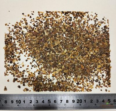 Яблоко сушеное 3-5 мм