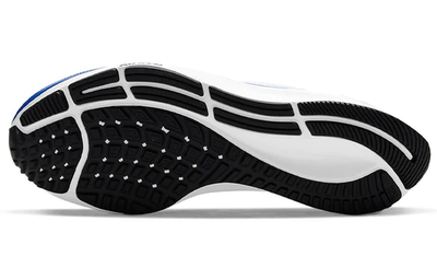 Крутые беговые найки Кроссовки Nike Air Zoom Pegasus 37 CQ9908-100