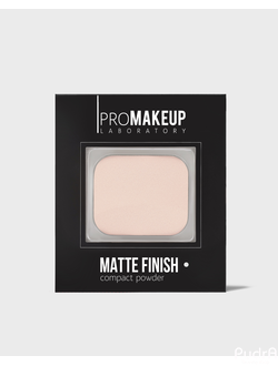 PROMAKEUP LABORATORY Компактная матирующая MATTE FINISH в блистере