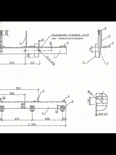 Траверса ТМ-86, ТМ-86М (20.0027 23.01) 16,62 кг