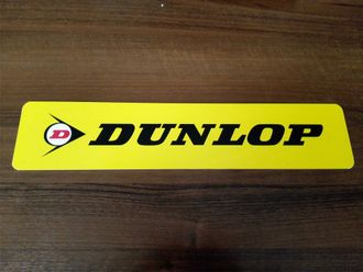 DUNLOP