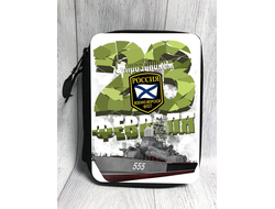 Пеналы на 23 февраля